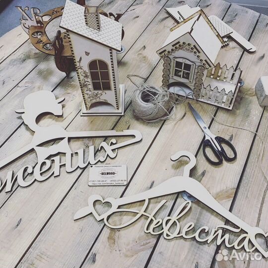 Чайный домик