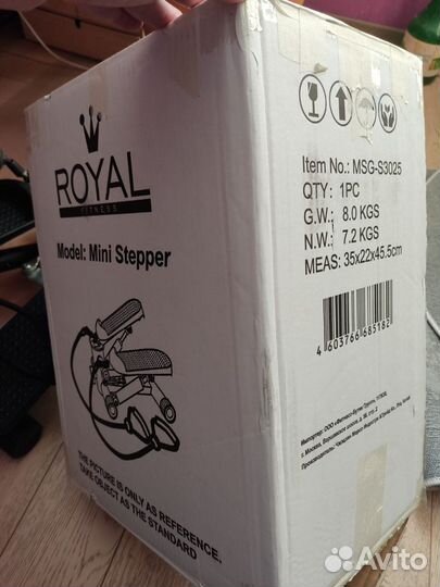 Тренажер степпер royal fitness msg-s3025 z