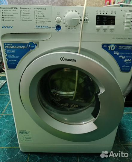 Стиральная машина на запчасти