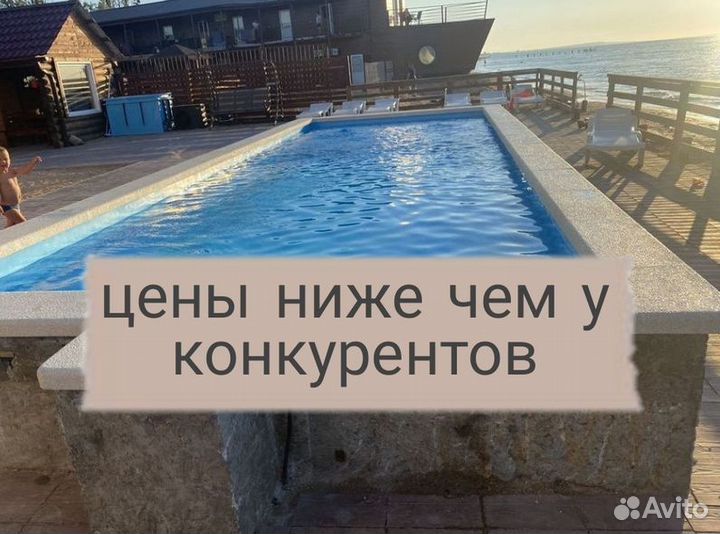 Бассейн для дачи 8м*3м*1,5м