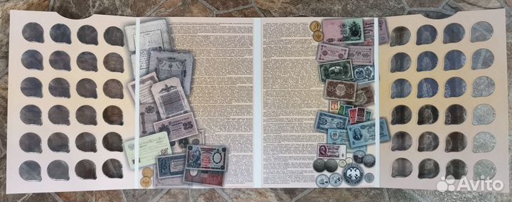 Альбом капсульный