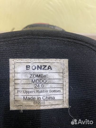 Сноубордические ботинки с креплениями Bonza