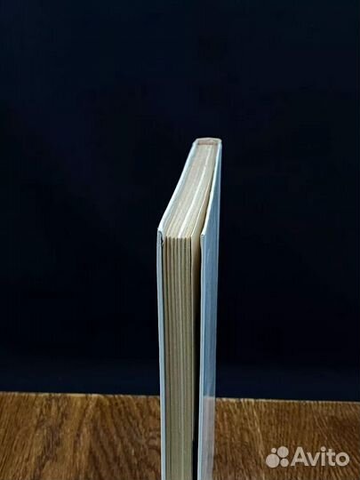 Основы гигиены и санитарии