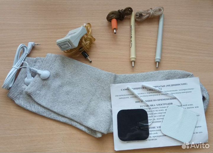 Скэнар - домашний доктор