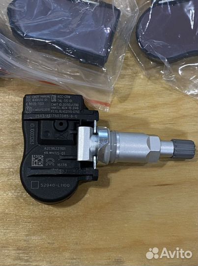 Датчик давления в шинах KIA Sorento 2021