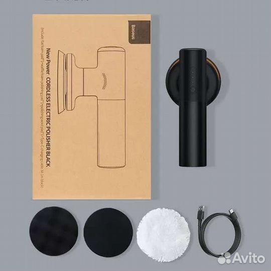 Шлифовальная машина для автомобия