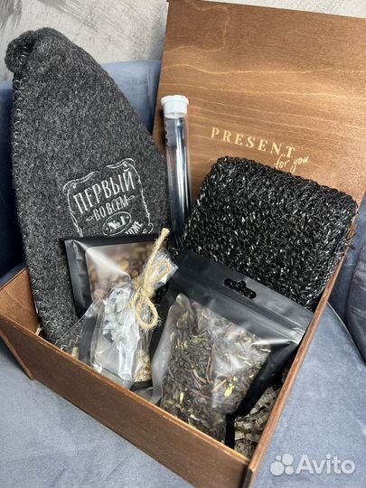 Подарочный набор для мужчин