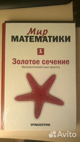 Учебная литература, справочники