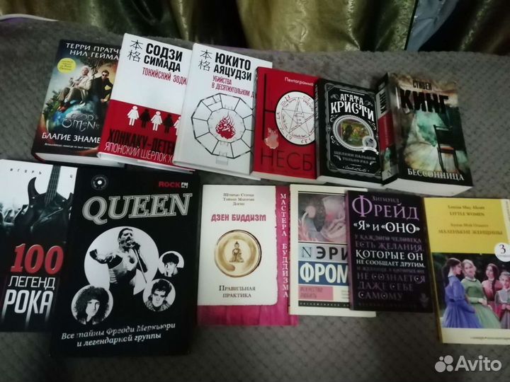 Книги детектив, психология, буддизм, рок-музыка