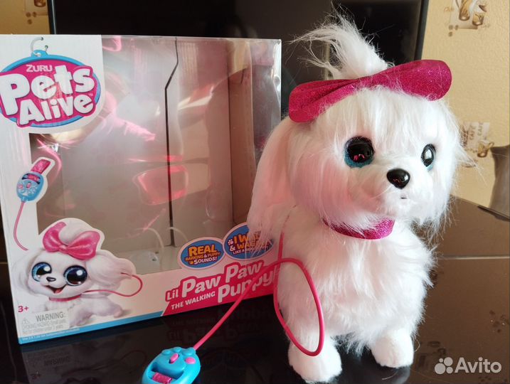 Интерактивная собачка