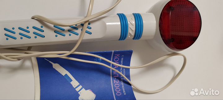 Массажер с инфракрасным излучением