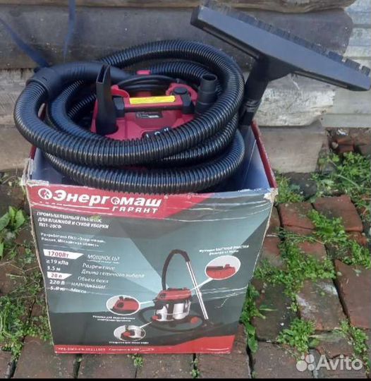 Аренда пылесоса. Без залога