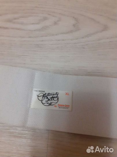 Бандаж для беременных бу