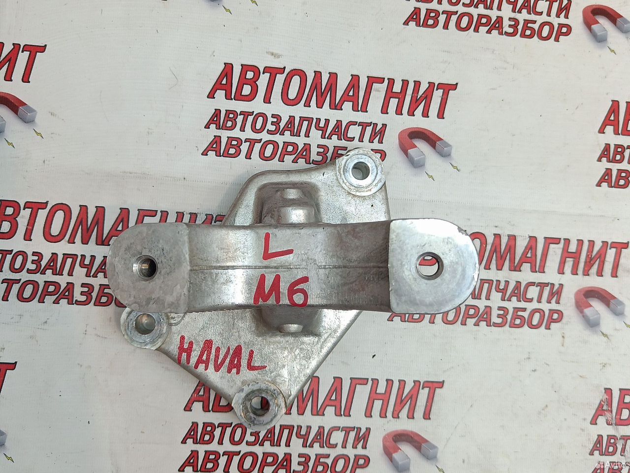 Кронштейн рулевой рейки левый Haval M6