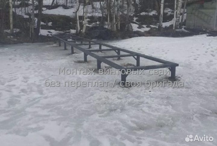Монтаж Винтовых сваи