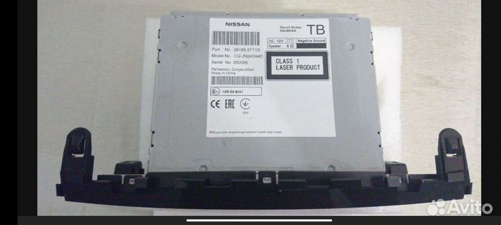 Магнитола Nissan Teana l33