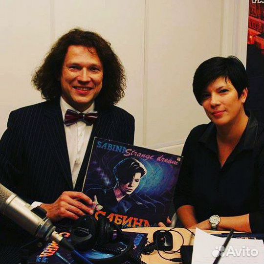 Композитор, аранжировщик, певица