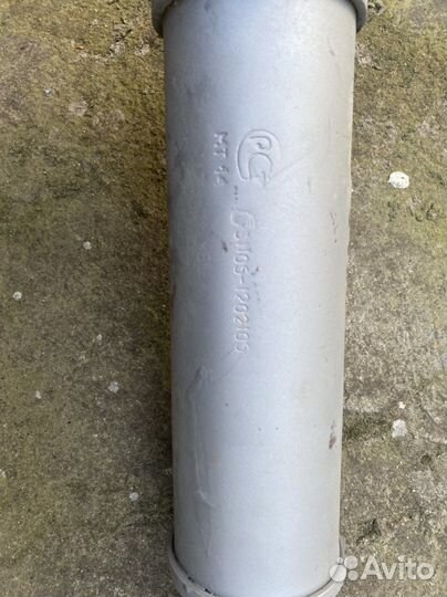 Глушитель Газ 31105