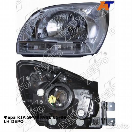 Фара KIA sportage 05-08 лев depo Киа Спортаж