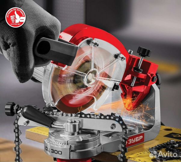 Заточка цепей бензопил