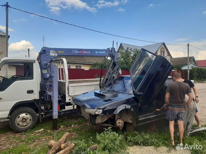 Выкуп проблемных авто. Битые, гнилые, не на ходу
