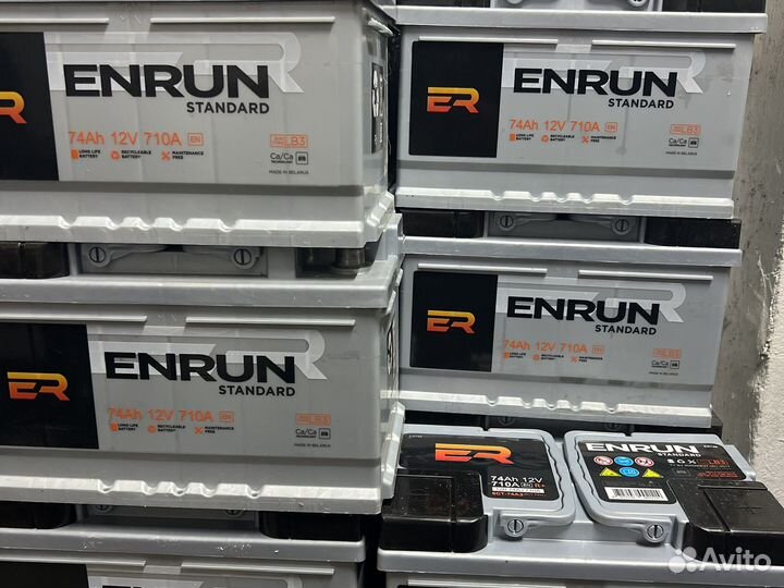 Аккумуляторы для авто