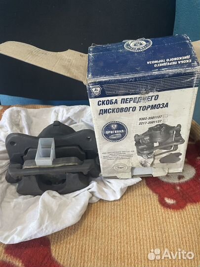 Суппорт газ-3302 левый (газ-3110 правый) в сборе