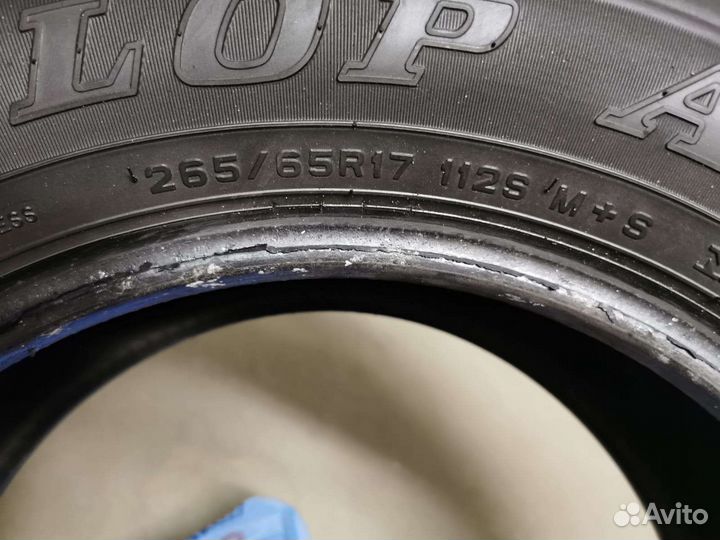 Dunlop Grandtrek AT20 265/65 R17 112S