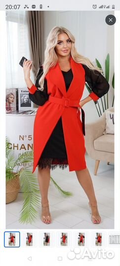 Вечернее платье