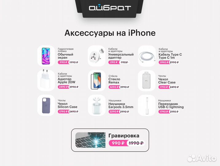 Samsung Galaxy A35, 6/128 ГБ