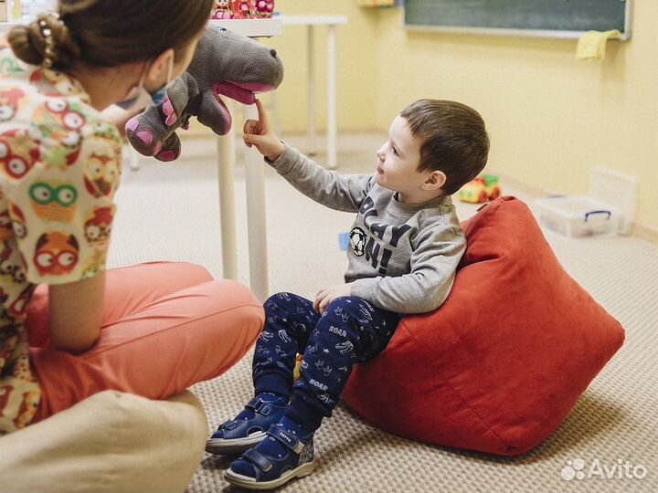 Логопед Дефектолог Логопедический Пункт№1