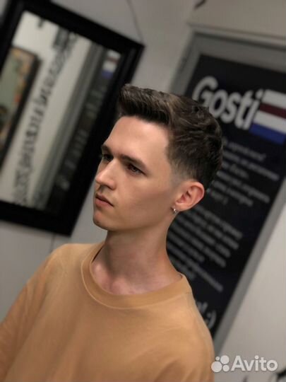 Стрижка мужская