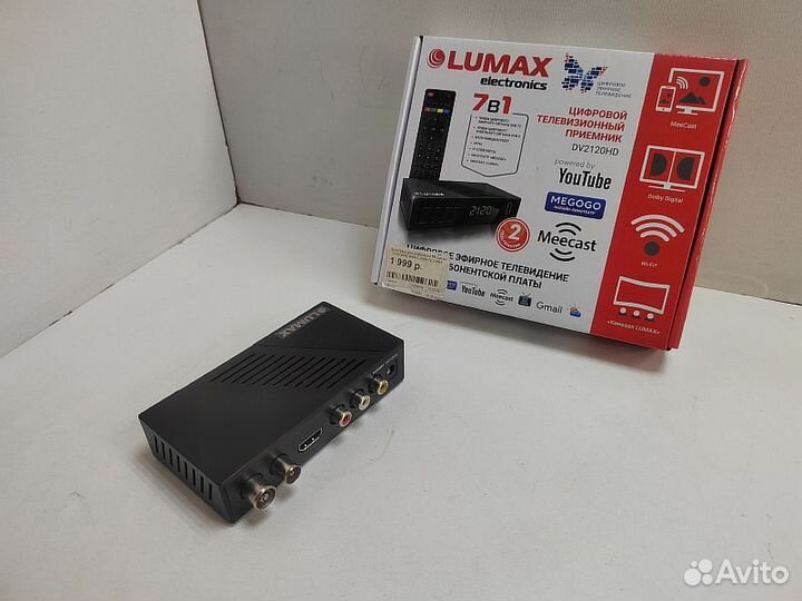 TV-приставка Lumax DV2120HD