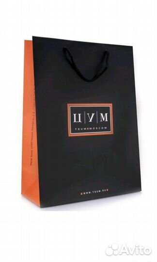 Пакеты цум новые