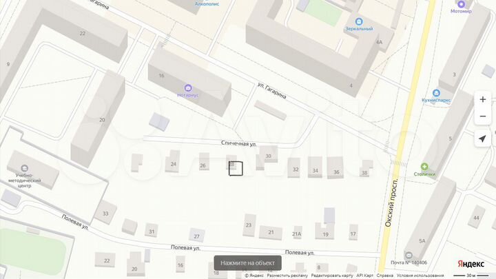 Дом 89,1 м² на участке 7,9 сот.