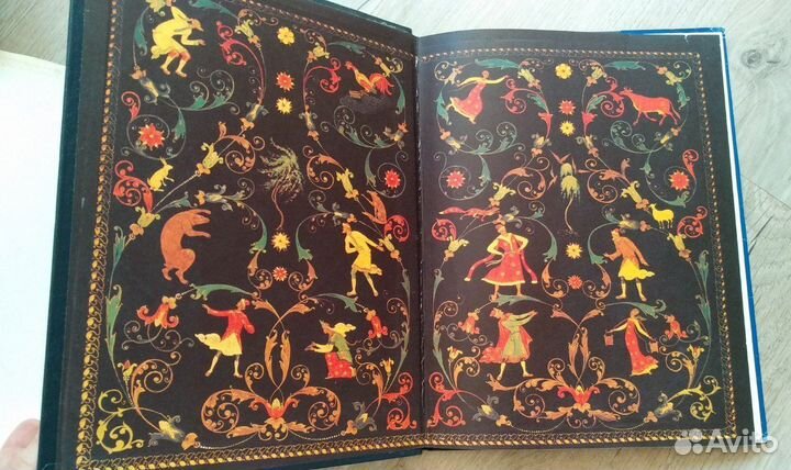 Русские народные сказки афанасьева коллекционная