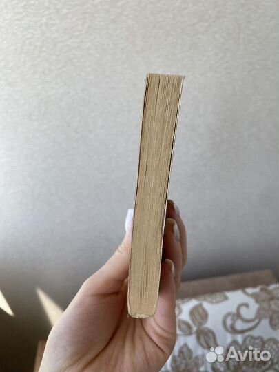 Марчелло Фоис «Кровь с небес»