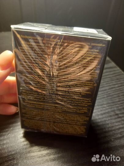 Парф. вода Little black dress midnight party