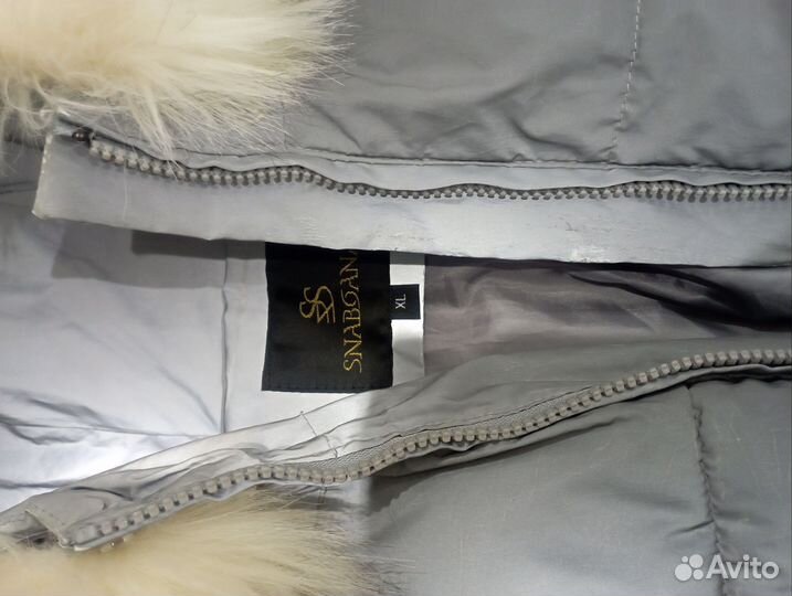 Пуховик из светоотражающей ткани