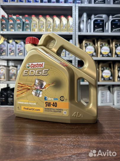 Масло моторное Castrol Edge 5W-40 4л