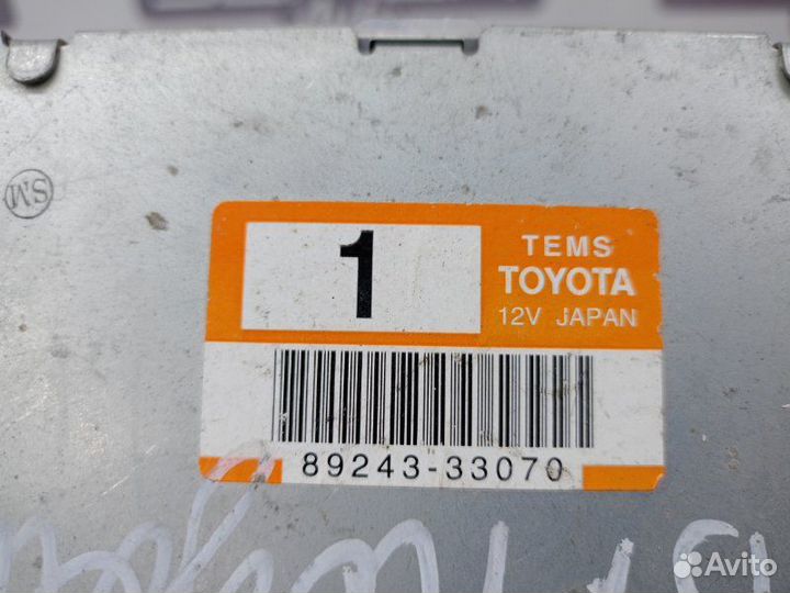 Блок управления подвеской Toyota Camry XV30