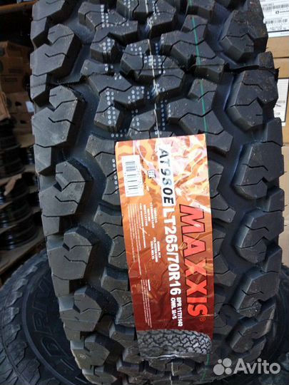 Maxxis AT-980E Worm-Drive 265/70 R16