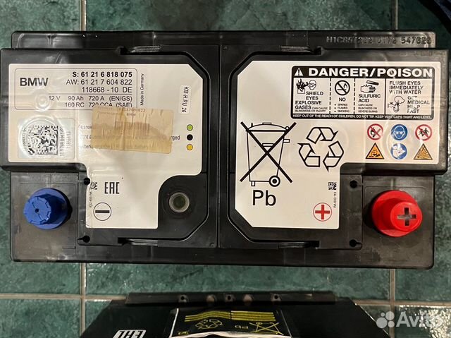 Аккумулятор bmw 90Ah