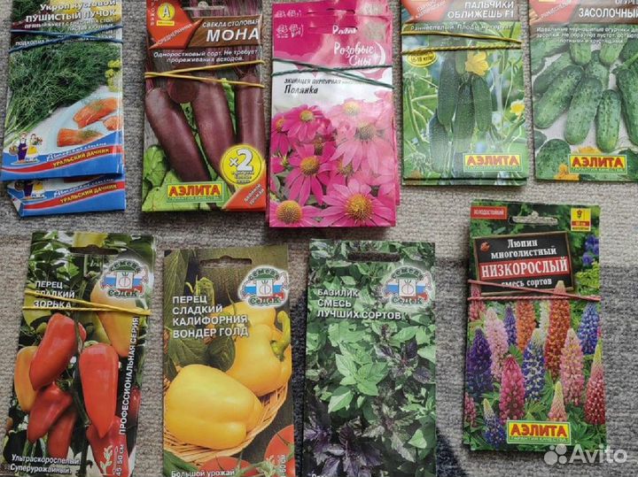 Семена разные для вашего огорода