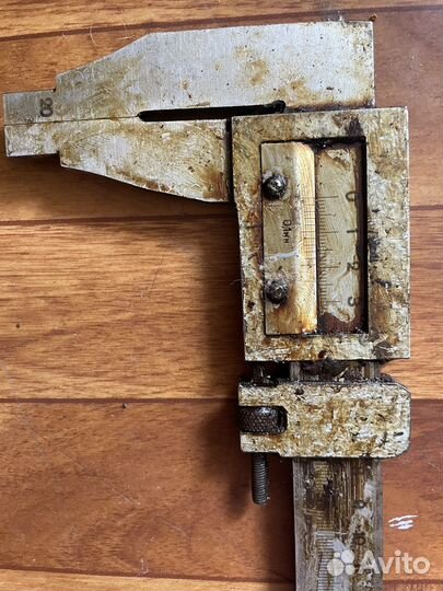 Штангенциркуль СССР