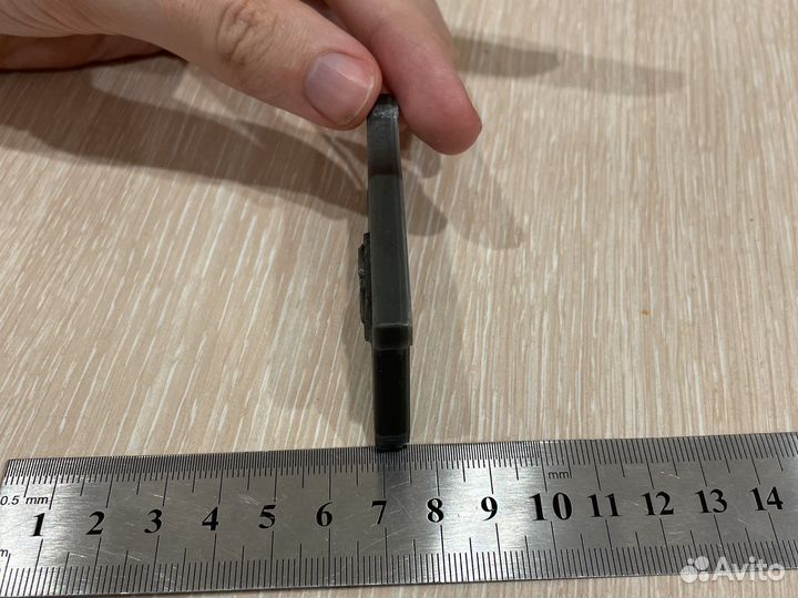 Брелок с лезвием