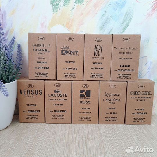 Новое поступление тестеров