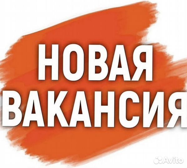 Водитель-логист в фирму