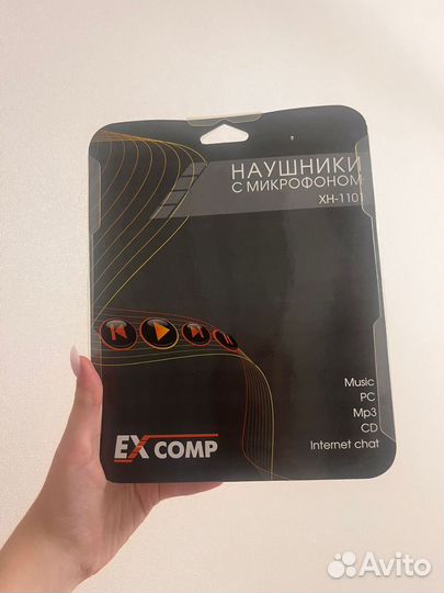 Проводные наушники с микрофоном