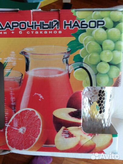 Набор кувшин и 6 стаканов (новый)